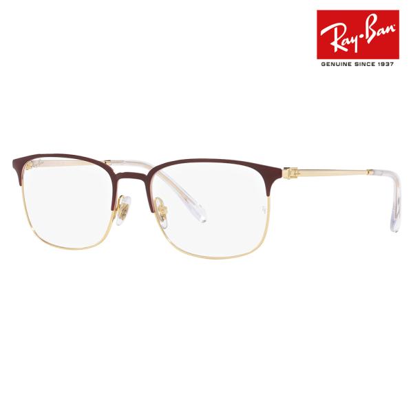 レイバン メガネ フレーム 純正レンズ対応 Ray-Ban RayBan RX6494 3156 5...