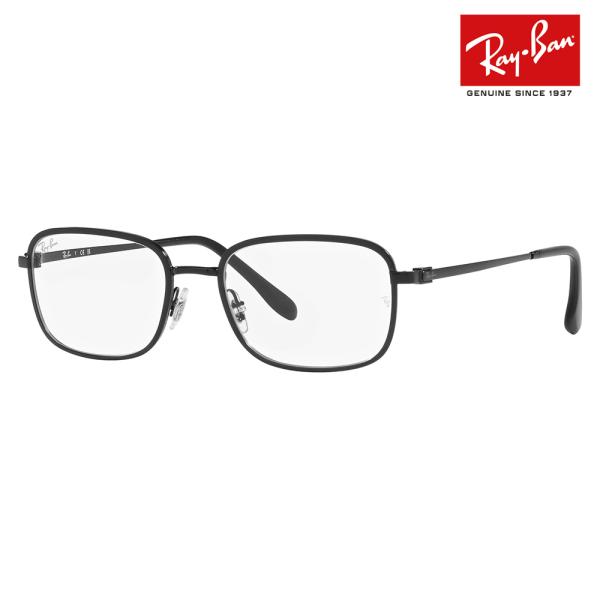 レイバン メガネ フレーム 純正レンズ対応 Ray-Ban RayBan RX6495 2509 5...