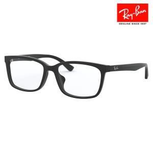 レイバン Ray-Ban メガネ フレーム 純正レンズ対応 RX5319D 2477 55 スクエア ウェリントン アジアンフィットモデル メンズ レディース