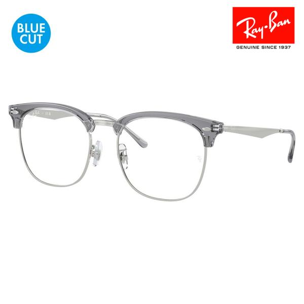 レイバン メガネ フレーム ブルーライトカットレンズセット RX7318D 8326 54 クラブマ...