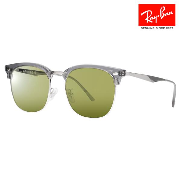 レイバン アーツ偏光レンズセット サングラス メガネ Ray-Ban RayBan RX7318D ...