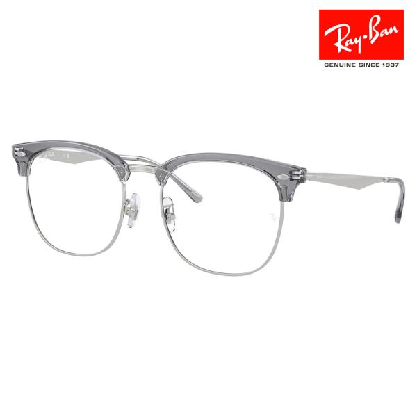 レイバン Ray-Ban RayBan RX7318D 8326 54 伊達メガネ 眼鏡 CLUBM...