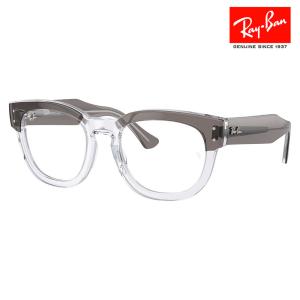 レイバン Ray-Ban RayBan RX0298VF 8111 50 伊達メガネ 眼鏡 MEGA HAWKEYE メガホークアイ ウェリントン フルフィットモデル 大きめ 純正レンズ対応