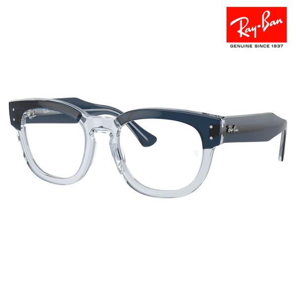 レイバン Ray-Ban RayBan RX0298VF 8324 50 伊達メガネ 眼鏡 MEGA...