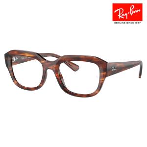 Ray-Ban（レイバン） 調光レンズセット 木村拓哉着用 サングラス