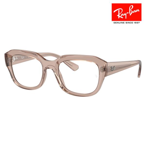 レイバン Ray-Ban RayBan RX7225F 8317 54 伊達 メガネ 眼鏡 LEON...