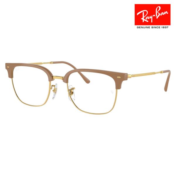 レイバン Ray-Ban RayBan RX7216F 8342 53 伊達メガネ 眼鏡 NEW C...