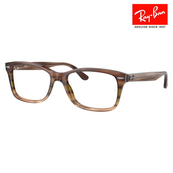 レイバン Ray-Ban RayBan RX5428F 8255 53 55 メガネ フレーム 純正...