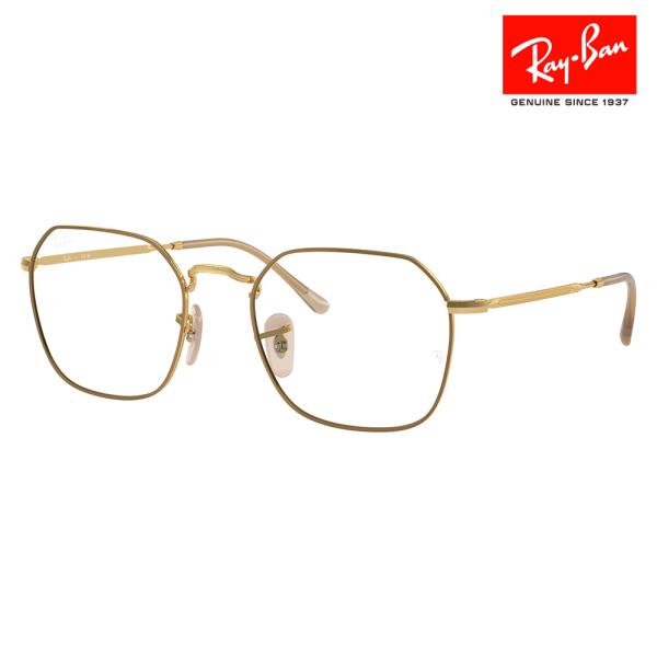 レイバン メガネ フレーム 純正レンズ対応 Ray-Ban RayBan RX3694V 3167 ...