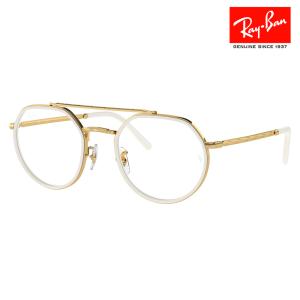 Ray-Ban（レイバン） Ray Ban RX8780D RB8780D 1020 53 伊達眼鏡