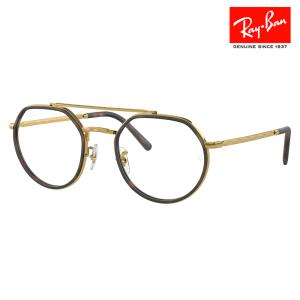 Ray-Ban（レイバン） メガネフレーム ブルーライトカットレンズセット