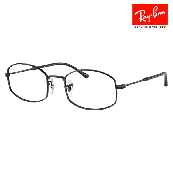 レイバン メガネ フレーム 純正レンズ対応 Ray-Ban RayBan RX6510 2509 5...