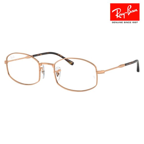 レイバン メガネ フレーム 純正レンズ対応 Ray-Ban RayBan RX6510 3094 5...