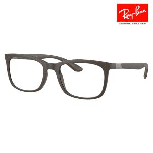 レイバン メガネ フレーム 純正レンズ対応 Ray-Ban RayBan RX7230 8063 52 54 ウェリントン セル ユニセックス 伊達メガネ 眼鏡｜upup