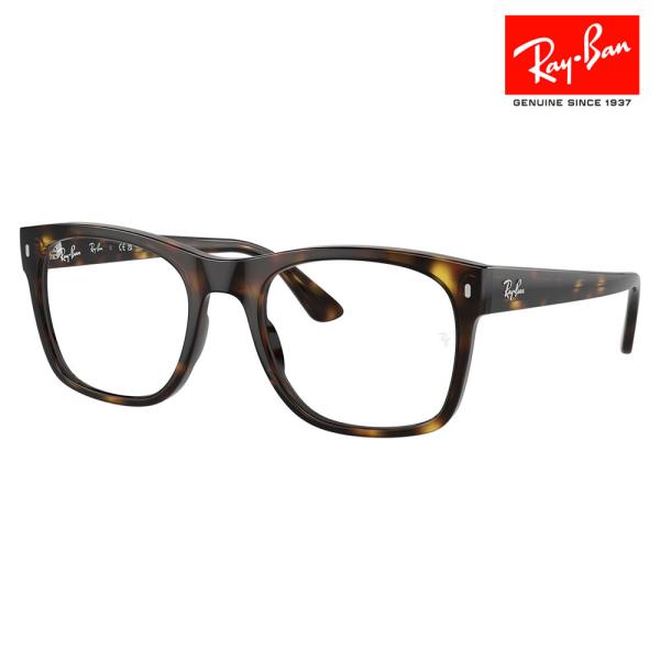 アウトレット レイバン メガネ フレーム Ray-Ban RayBan RX7228F 2012 5...