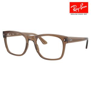 Ray-Ban（レイバン） 調光レンズセット 木村拓哉着用 サングラス