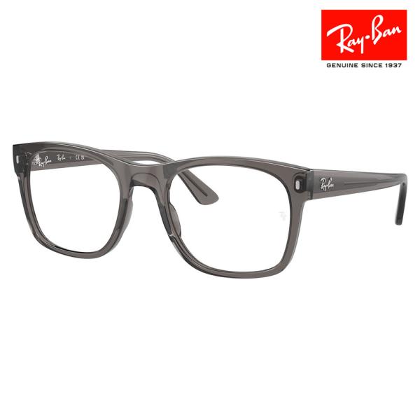 アウトレット レイバン メガネ フレーム Ray-Ban RayBan RX7228F 8257 5...
