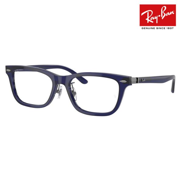 レイバン Ray-Ban RayBan RX5426D 8288 54 伊達 メガネ 眼鏡 ウェリン...