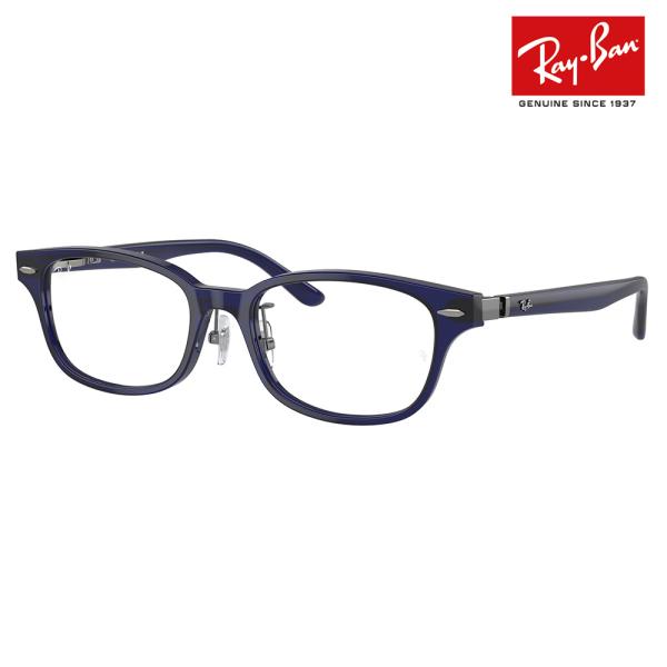 レイバン Ray-Ban RayBan RX5427D 8288 53 伊達 メガネ 眼鏡 スクエア...