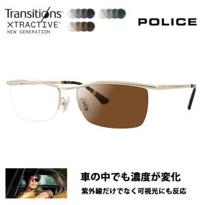 美品◼︎PIEPS DSP、PULSEバリボ2個セット ダーツハイブ ヤフー店 - ダーツ｜Yahoo!ショッピング