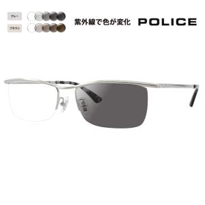 POLICE（ポリス） メガネフレーム サングラス 調光レンズセット POLICE