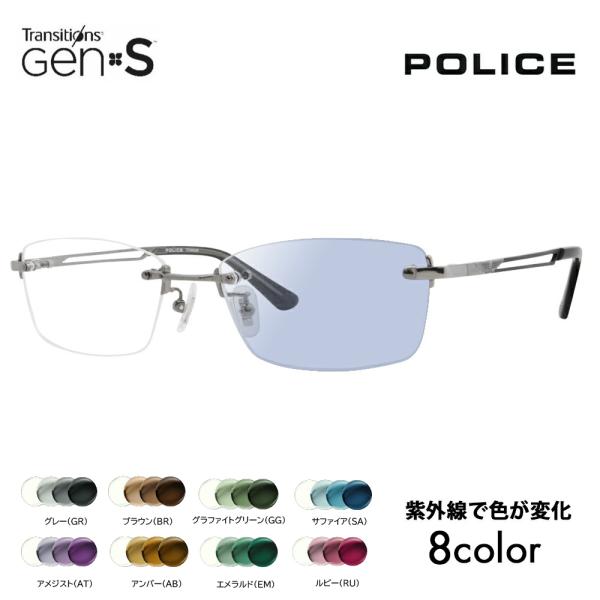 ポリス メガネフレーム サングラス 調光レンズセット POLICE VPLL39J 0568 55 ...