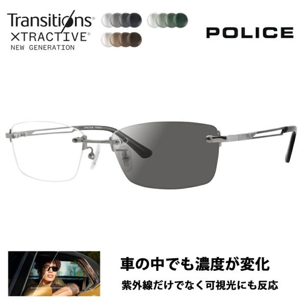 ポリス メガネフレーム サングラス 調光レンズセット POLICE VPLL39J 0568 55 ...