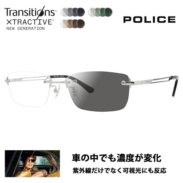 ポリス メガネフレーム サングラス 調光レンズセット POLICE VPLL39J 0579 55 ...