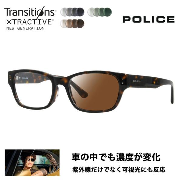 ポリス メガネフレーム サングラス 調光レンズセット POLICE VPLL90J 0710 54 ...