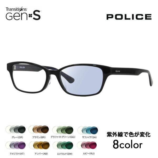 ポリス メガネフレーム サングラス 調光レンズセット POLICE VPLL93J 0700 53 ...