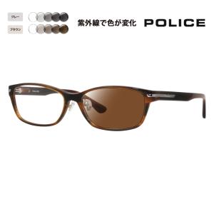 POLICE（ポリス） メガネフレーム サングラス 調光レンズセット POLICE