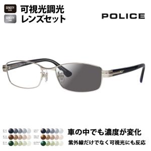 再販 ワールドトリガー フレームコレクション 三雲 修（みくも おさむ