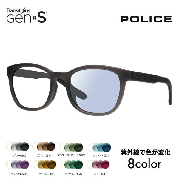 度付き対応可 ポリス 調光レンズセット サングラス POLICE SPLA69J 7VGP 53 伊...