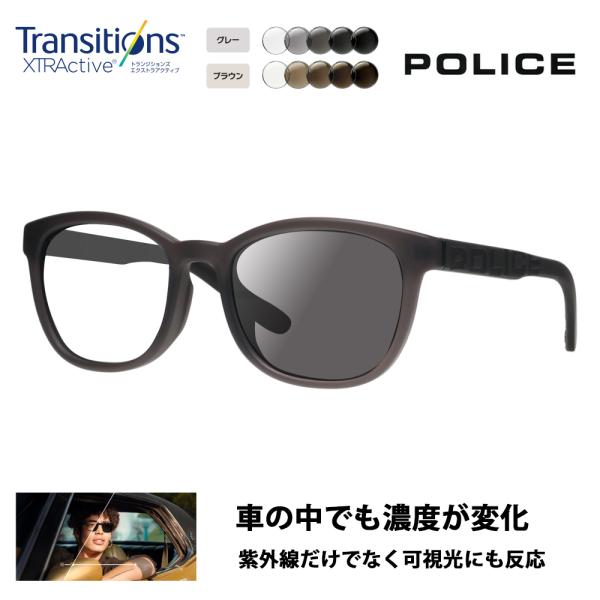 度付き対応可 ポリス 調光レンズセット サングラス POLICE SPLA69J 7VGP 53 眼...