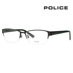 PlusMix（プラスミックス） メガネ フレーム PX-13717 420 54 plusmix