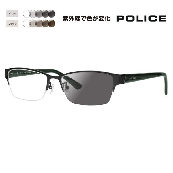ポリス メガネフレーム サングラス 調光レンズセット POLICE VPLM46J 0530 54 ...