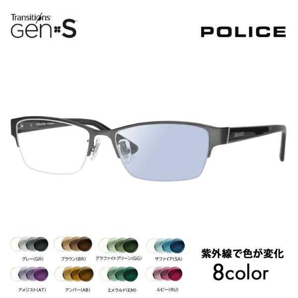 ポリス メガネフレーム サングラス 調光レンズセット POLICE VPLM46J 0G35 54 ...