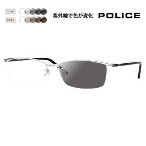 POLICE（ポリス） メガネフレーム サングラス カラーレンズセット