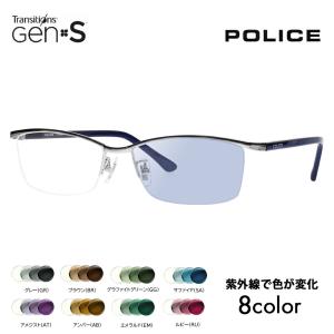 ZEGNA（ゼニア） エルメネジルド・ゼニア メガネ EZ5140-F/V-052