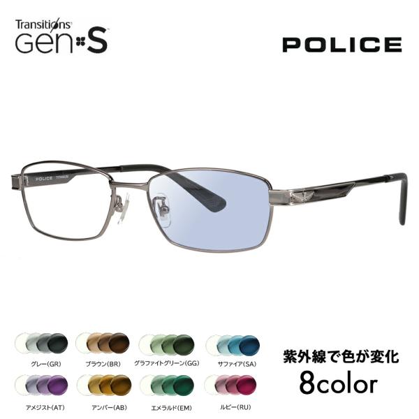 ポリス メガネフレーム サングラス 調光レンズセット POLICE VPLN72J 0568 53 ...