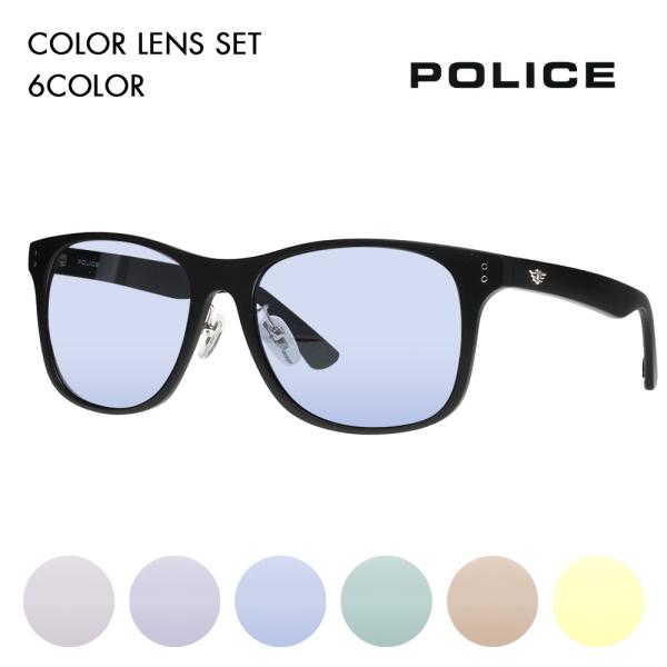 ポリス サングラス カラーレンズセット SPL982I U28P 57 POLICE 復刻別注モデル...