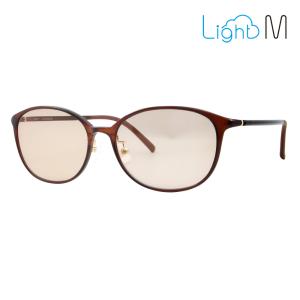 LightM UVサングラス-08-3 ライトエム ライトM UVカット 紫外線カット 度付きサングラス対応｜upup