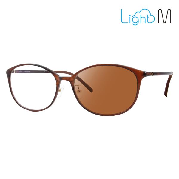 LightM UVサングラス-08-7（調光） ライトエム ライトM UVカット 紫外線カット 度付...