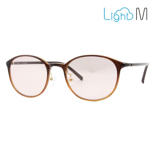 LightM UVサングラス-09-3 ライトエム ライトM UVカット 紫外線カット 度付きサング...