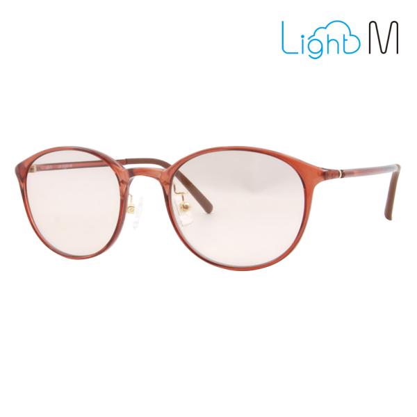 LightM UVサングラス-09-4 ライトエム ライトM UVカット 紫外線カット 度付きサング...