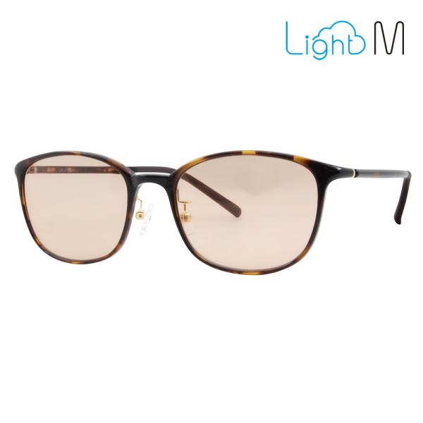 LightM UVサングラス-10-3 ライトエム ライトM UVカット 紫外線カット 度付きサング...