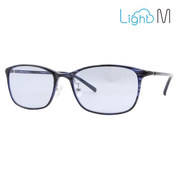 LightM UVサングラス-11-1 ライトエム ライトM UVカット 紫外線カット 度付きサング...