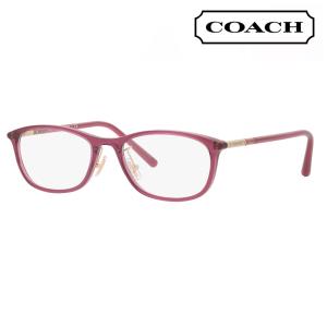 COACH（コーチ） メガネフレーム HC6160D 5120 53 ボストン