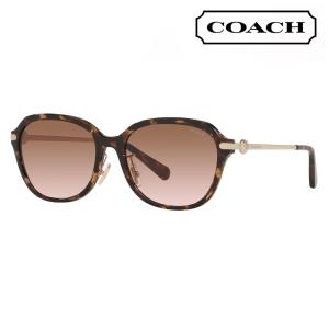 COACH（コーチ） サングラスHC8332D 500211 56 レクタングル セル