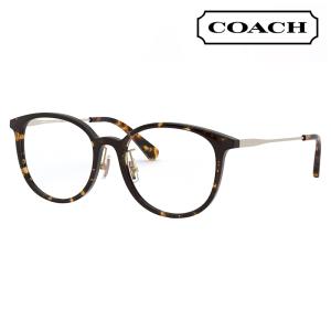 コーチ COACH メガネフレーム HC6160D 5120 53 ボストン ウェリントン コンビネーション アジアンモデル 伊達メガネ 眼鏡 メガネ｜upup